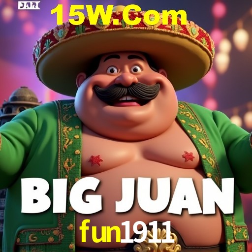 Exclusive Offers fun1911